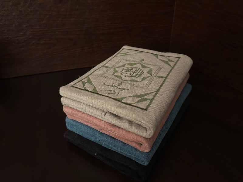 Quran Covers