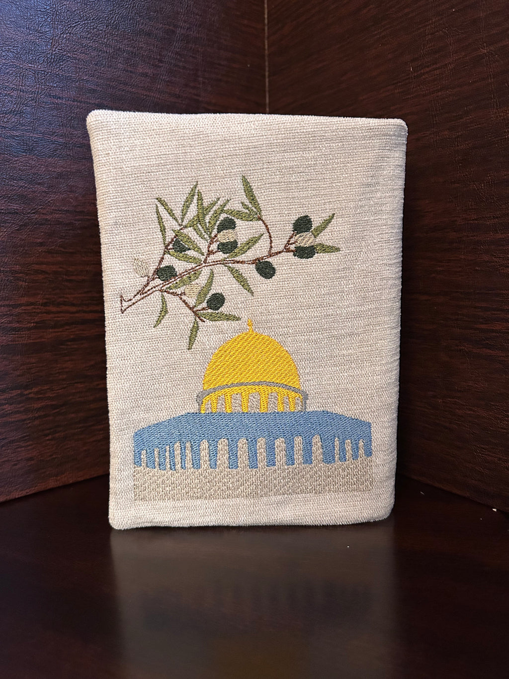 The Dome of the Rock Quran Cover