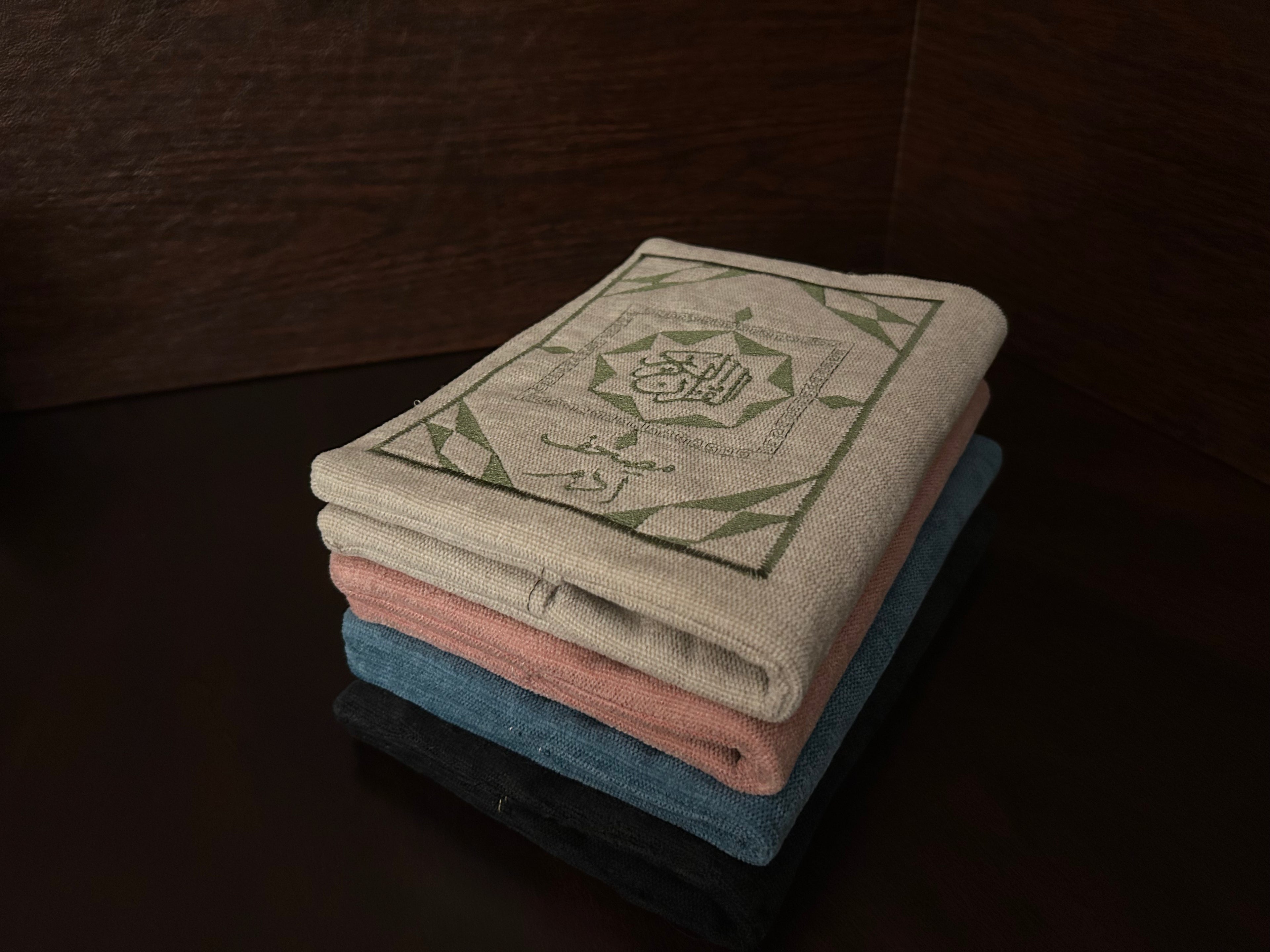 Syrian Mosaic Quran Cover