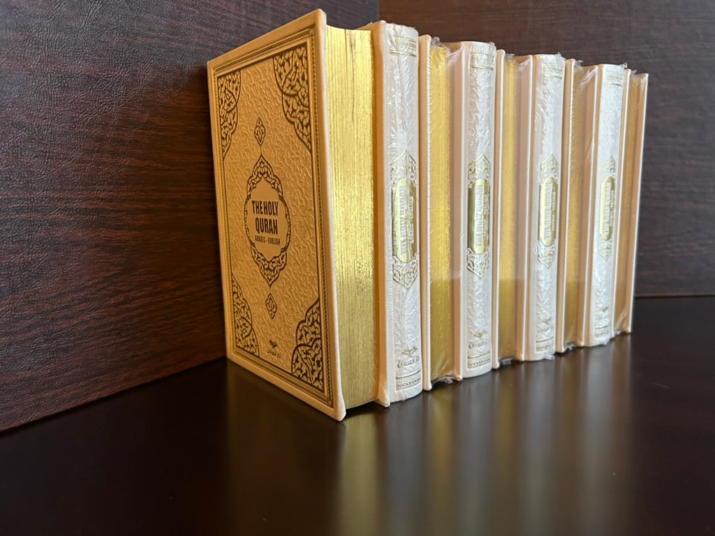 English Translation Quran