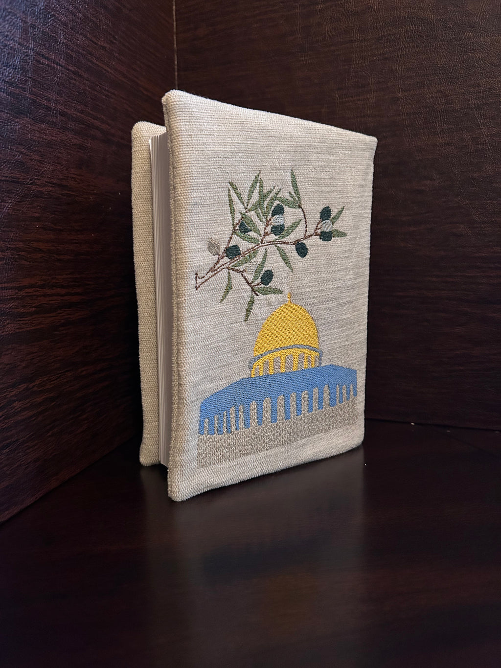 The Dome of the Rock Quran Cover