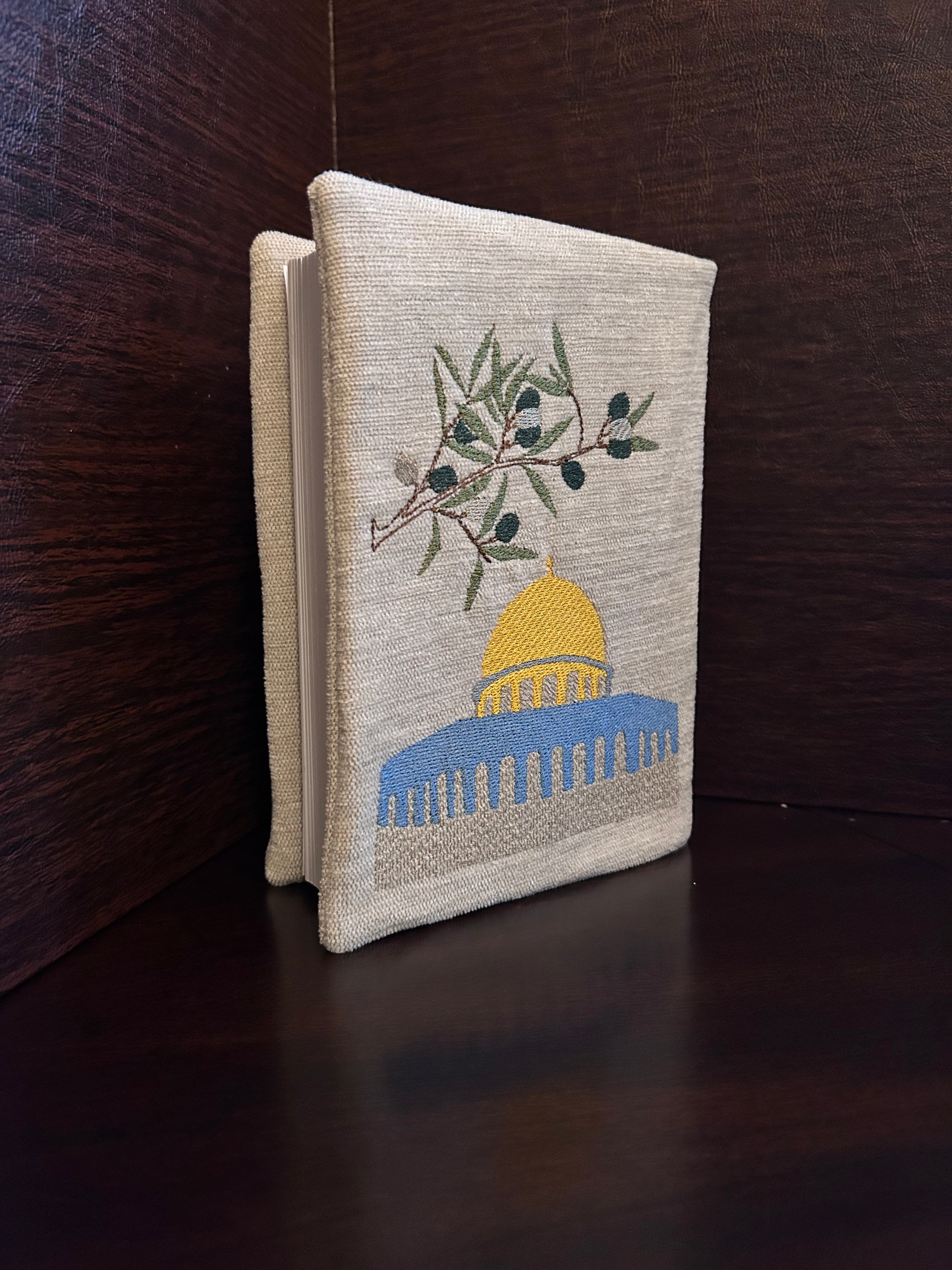 The Dome of the Rock Quran Cover