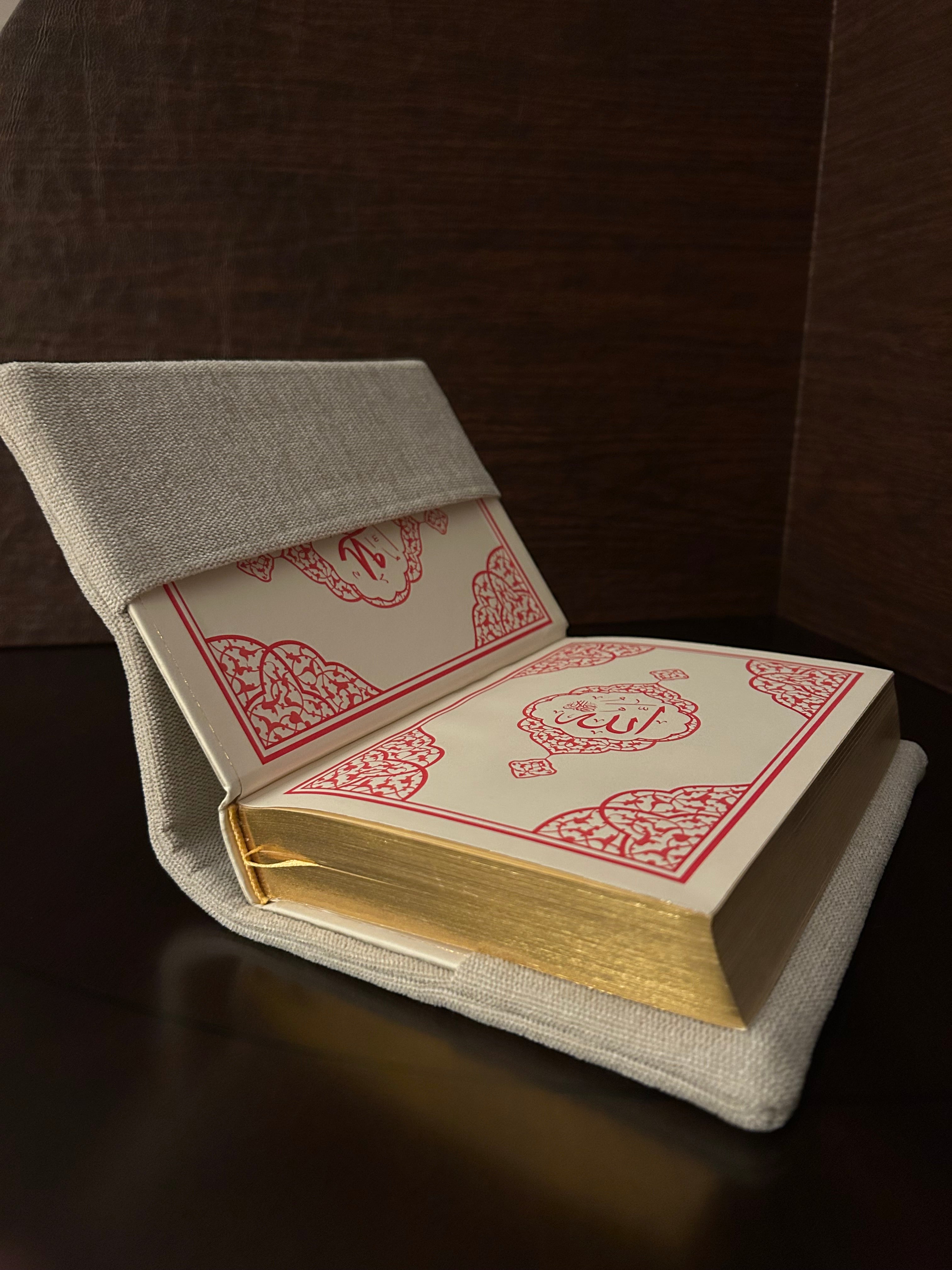 Iqra Quran Cover