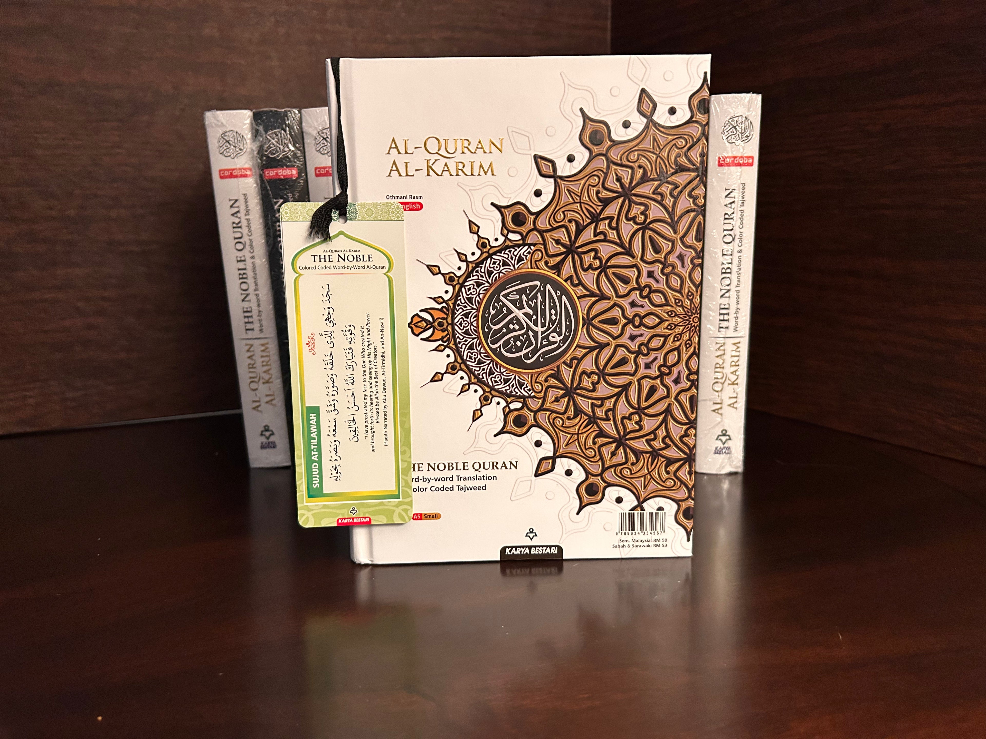 The Noble Quran — Word-by-Word English Translation