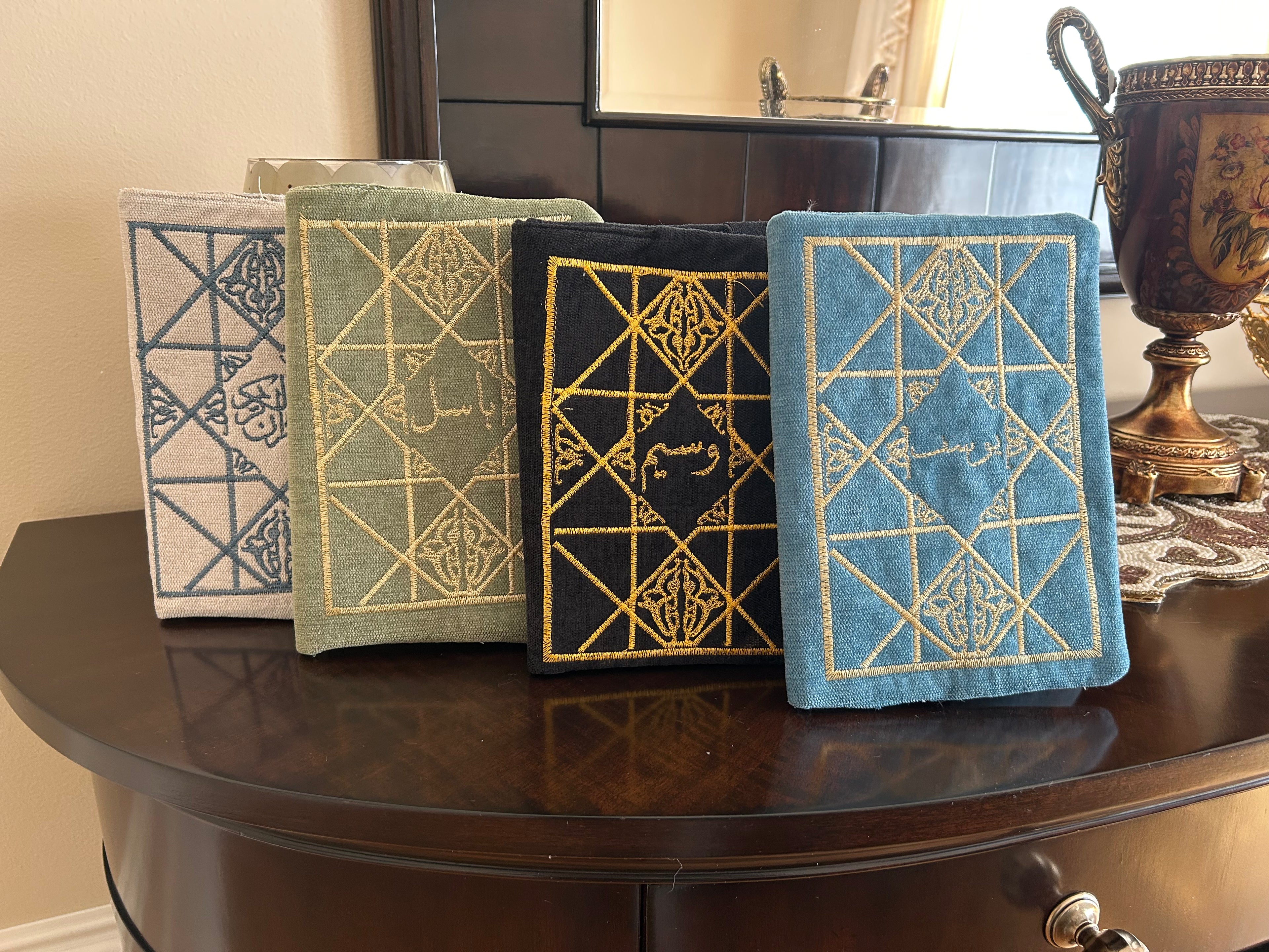Standard Classic Ottoman Quran Cover