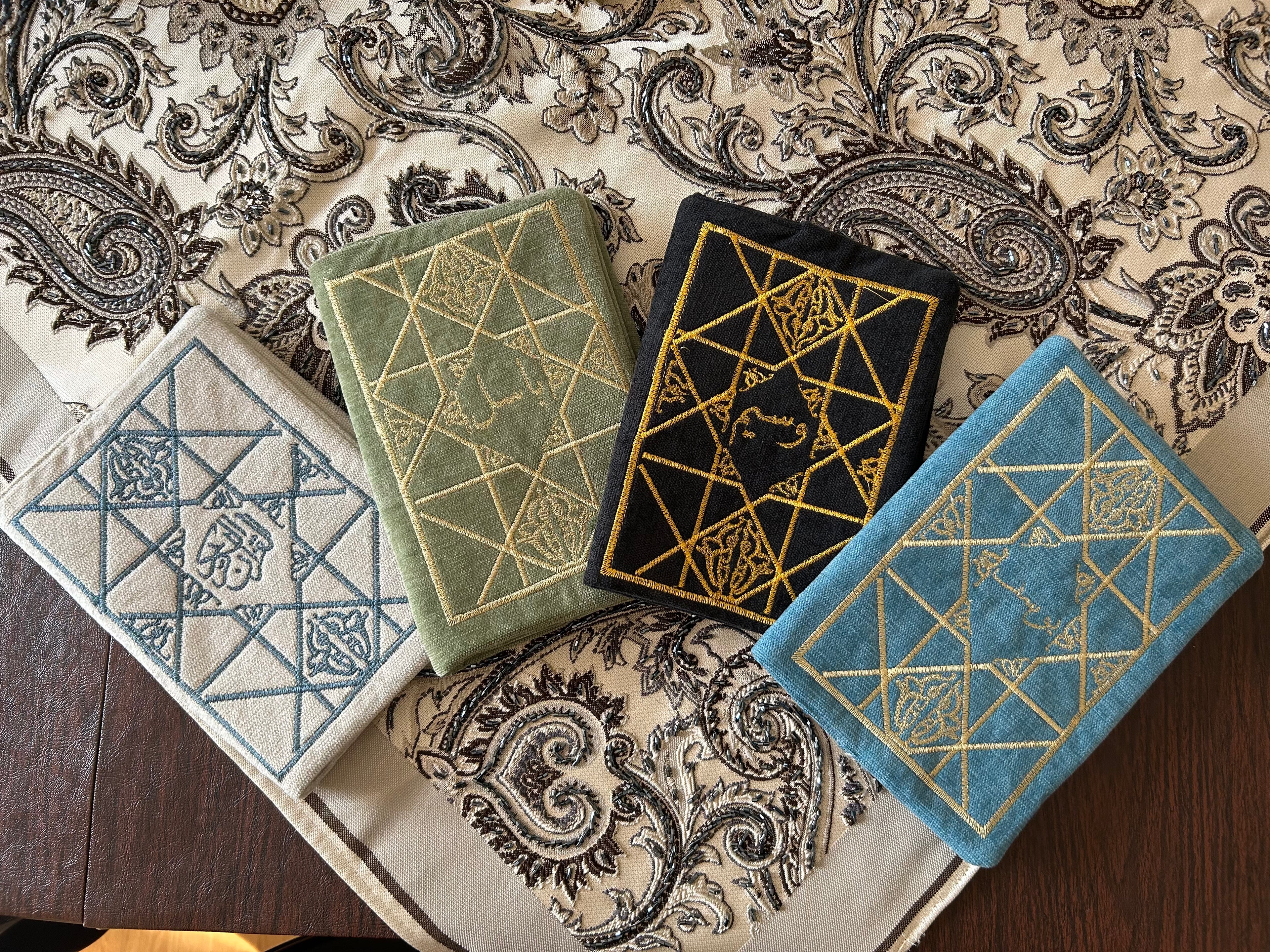 Standard Classic Ottoman Quran Cover