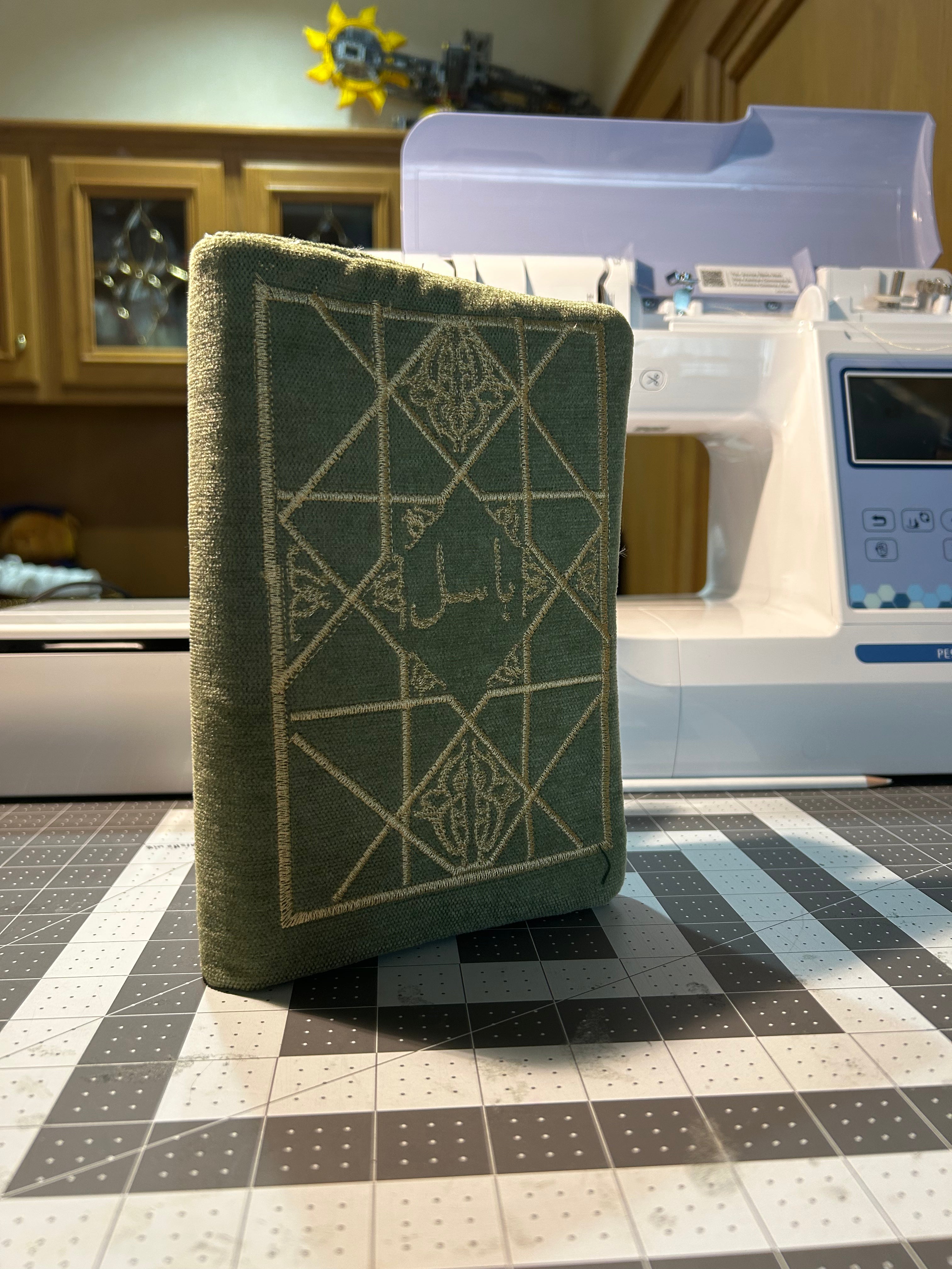 Standard Classic Ottoman Quran Cover