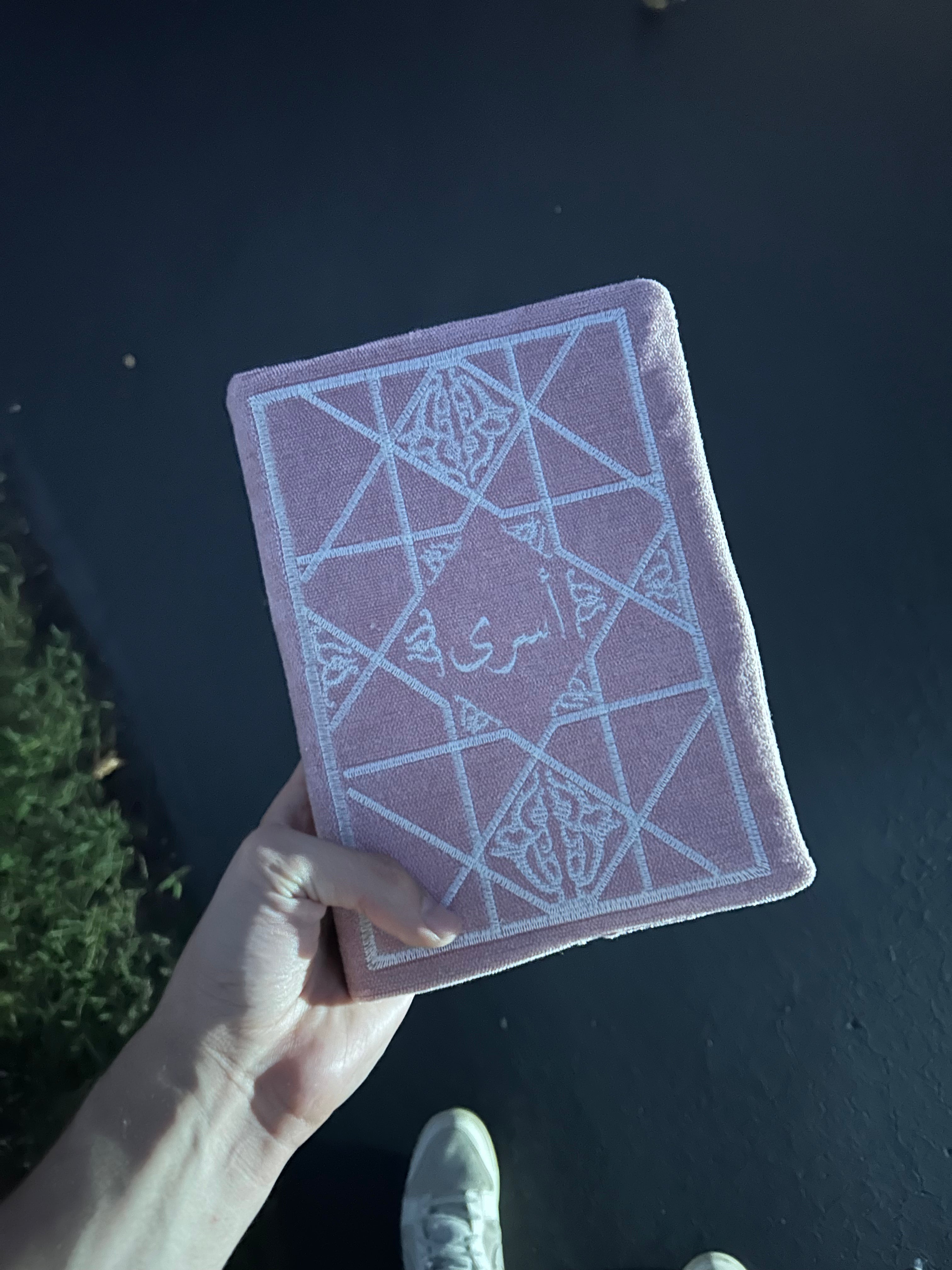 Standard Classic Ottoman Quran Cover