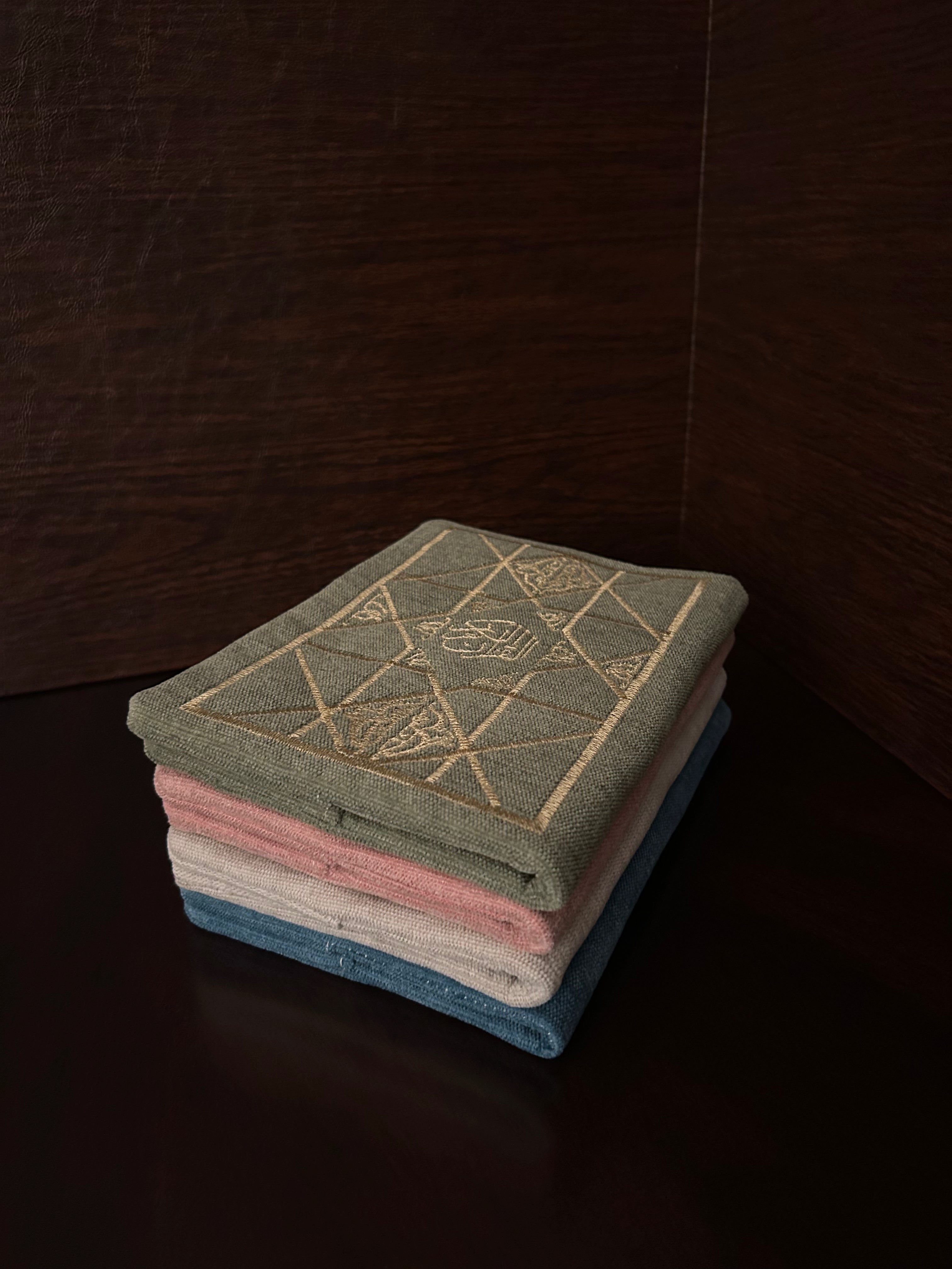Standard Classic Ottoman Quran Cover
