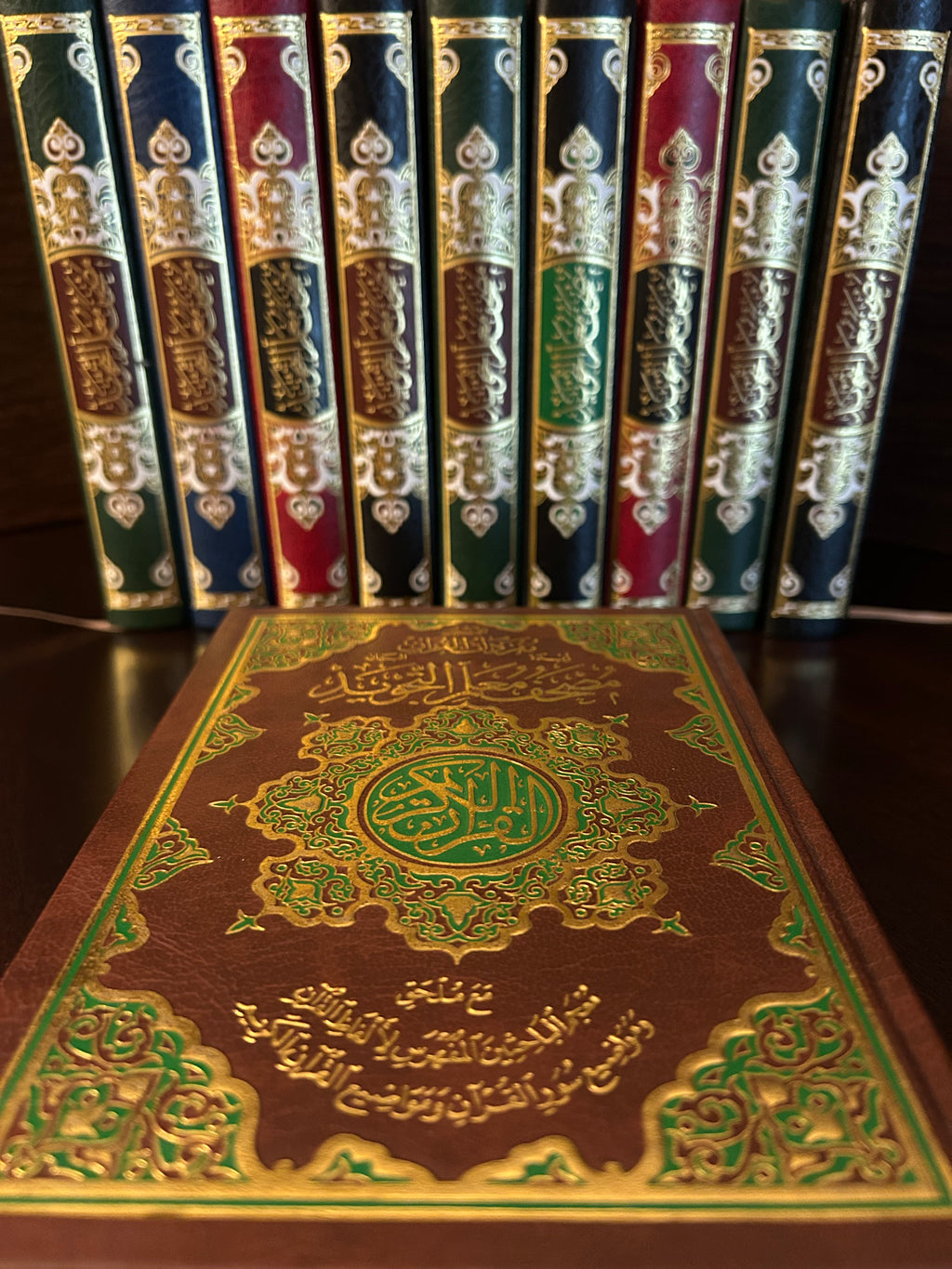 Subtle Tajweed Quran