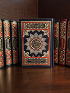 Thematic Tafsir Quran
