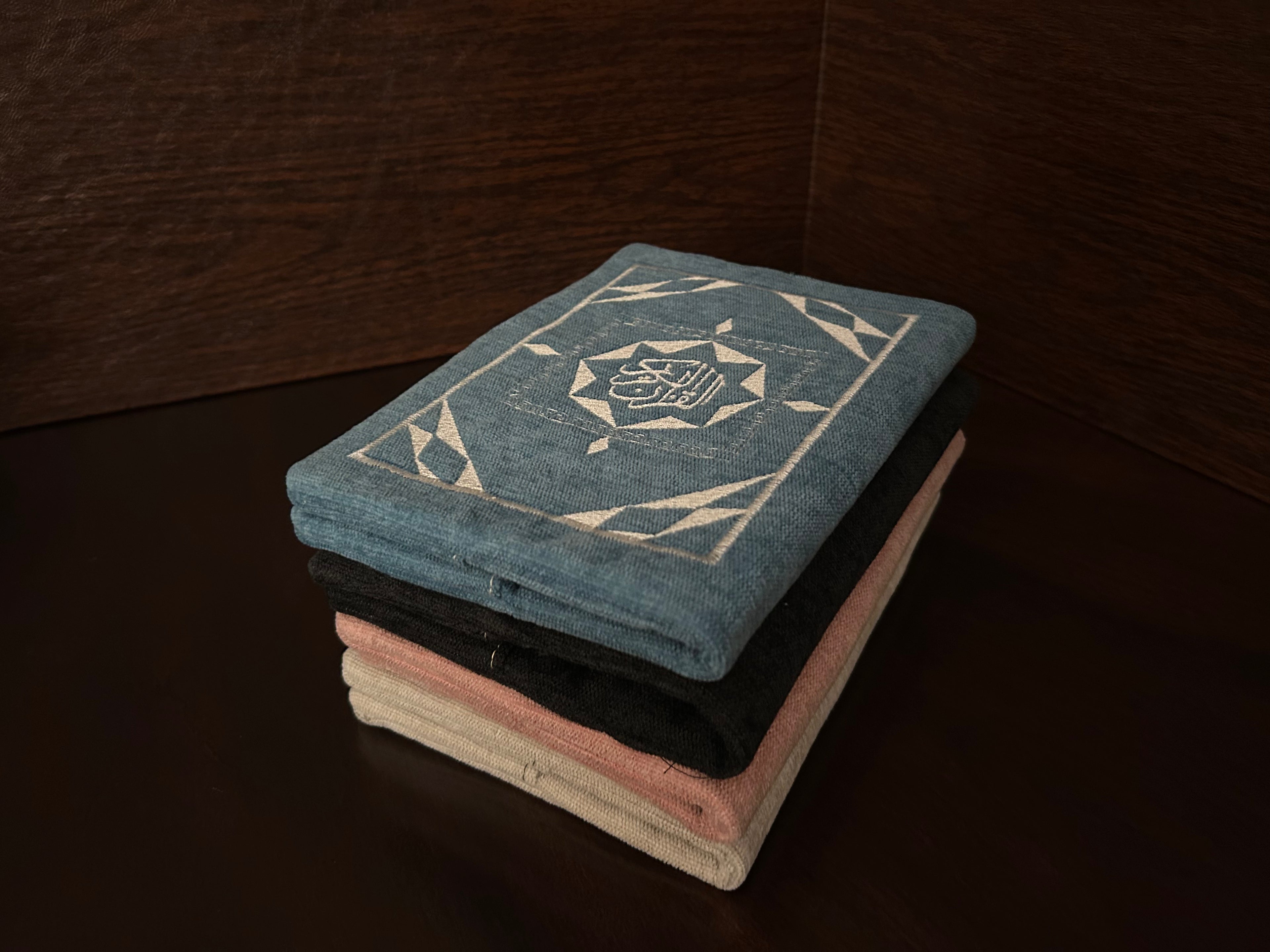 Syrian Mosaic Quran Cover